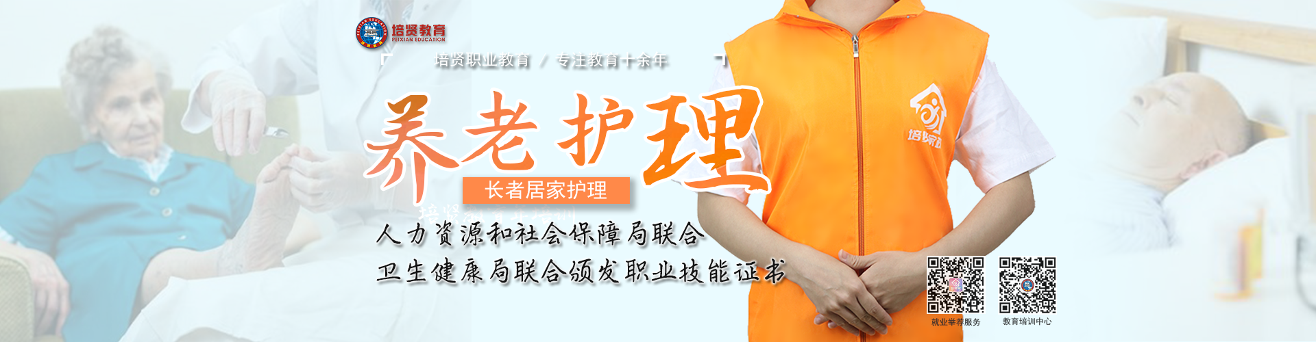 &#24320;&#20113;&#32593;&#39029;&#29256;&#39029;&#38754;&#30331;&#24405;&#45;&#24320;&#20113;&#40;&#20013;&#22269;&#41;